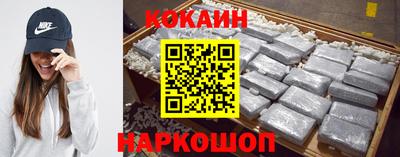 гашишное масло Ликино-Дулёво