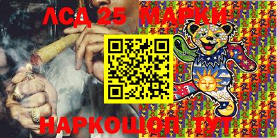 MDMA Ливны