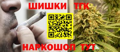 spice Лесосибирск