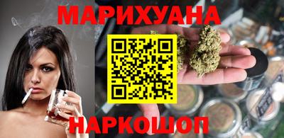 spice Лесосибирск