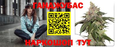 spice Лесосибирск