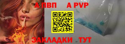 гашишное масло Ликино-Дулёво