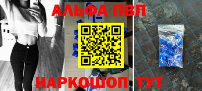 MDMA Ливны