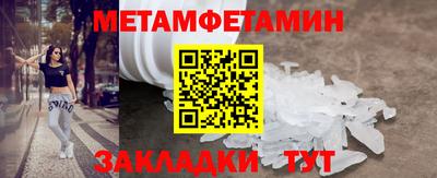 MDMA Ливны