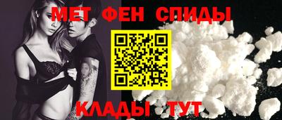 гашишное масло Ликино-Дулёво