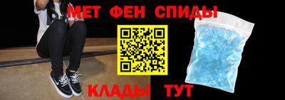 гашишное масло Ликино-Дулёво