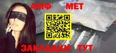 MDMA Ливны