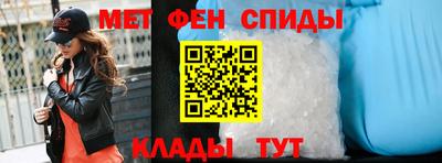 MDMA Ливны