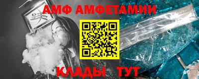 гашишное масло Ликино-Дулёво