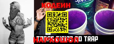 spice Лесосибирск