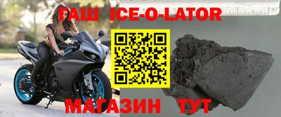 MDMA Ливны