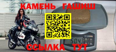 MDMA Ливны