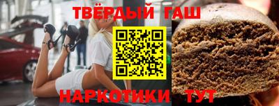 spice Лесосибирск