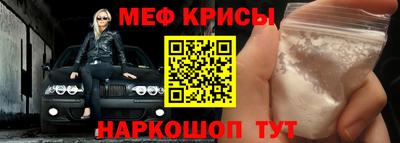 MDMA Ливны