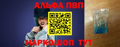 spice Лесосибирск